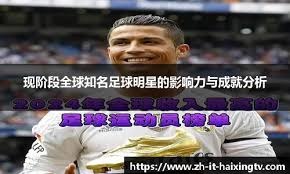 被篮球耽误了，奥尼尔若是当演员，一定也是著名的喜剧演员