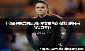 教练夸他“像黄金一样重要”