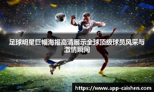 AL2-1惊险击败WE，拿下第三赛段首胜！Kael机器人关键钩扭转局势