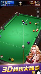 模拟赛车电竞设备发展趋势